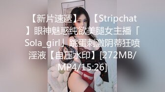 刚交皮肤白皙大屁股女友很骚