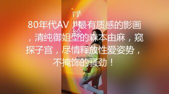 快手网红泄密！性感身材美乳反差婊【小雪儿】金主2024私定，露奶露逼紫薇制服骚舞，扒开下面给你看 (2)