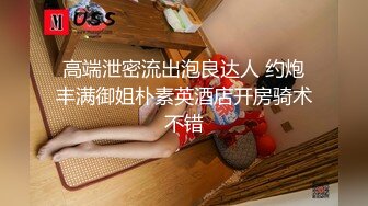 onlyfans 台湾【玩跳蛋的薇凹】 测评情趣玩具 台湾博主成为黄播之路【101v】 (51)