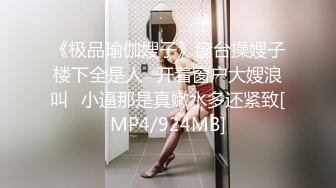 [MP4]168CM风衣大长腿美女&nbsp;&nbsp;带开档黑丝袜&nbsp;&nbsp;自摸肥穴浪叫呻吟&nbsp;&nbsp;多种姿势持续输出