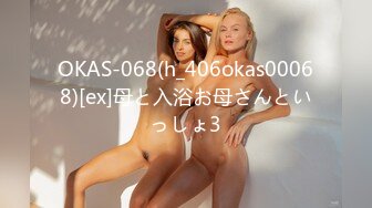 345SIMM-803 ひまり(18)/巫女バイトしてるのにフェラチオがクッソ上手い罰当たりJ♪【1限目】浅草でデートしてから夜景の見えるホテルで生セックス！透き通る白尻に出し挿れしまくってごってり中出し！【2限目】お風呂でいちゃついてたらそのまま生パコ2回戦！J♪との交尾に賢者タイムなんてないので