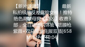 帅攻操烂炮友嫩屁眼,玩上头了主动坐上来自嗨