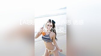 小旅馆偷拍小伙和极品高挑身材女友啪啪,男的太猛,连续操了妹子40分钟才射