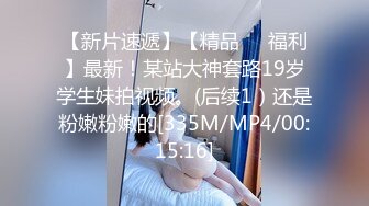 《监控破解》偷窥学生情侣酒店开房啪啪玩69各种姿势