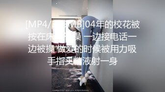 一群小年轻多对情侣直播做爱展示群P，前后夹击