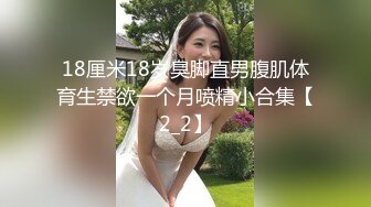 大三妹妹小美