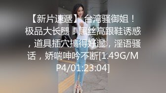 驯服02年纹身美女口交舔脚