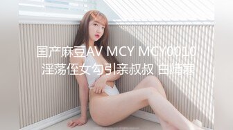 台湾SWAG 高颜值大奶子性感美女色诱房主 各种体位啪啪啪还说用力全部射给我