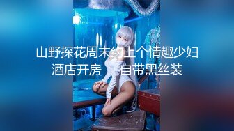 台湾推特美女Ashisyourlove（艾希）高清原档视频合集【52V】 (23)