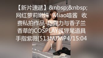 (no_sex)20230828_双飞大奶喷奶水_1711385527