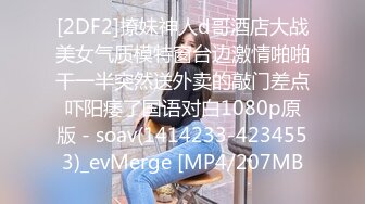 正版4K抄底大师KingK重磅三期，步行街万象城美女如云CD超多极品小姐姐裙内骚丁透明蕾丝边超级炸裂 (4 