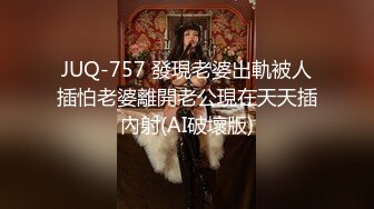 特色房全视野偷拍苗条性感的长裙美女刚回房间男友就扒内裤要操她,美女嘴里说着不要,身体缺拼命迎合呻吟浪叫!