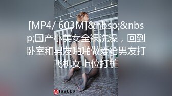 身材健硕华裔斯文眼镜男阿豪健身房勾搭的人妻美少妇被强壮的身体坚硬的肉棒给征服呻吟声好听