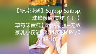 [MP4/ 1.14G]&nbsp;&nbsp;中年大叔忽悠美女顾客做特殊服务，全身按摩撩骚忽悠顾客揉奶玩逼，按摩床上爆草抽插