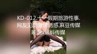 抱着妹儿骚脚足了起来