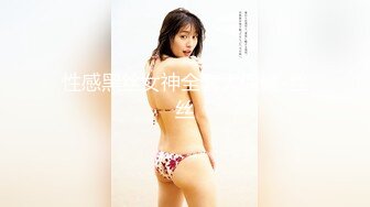 有钱公子哥约炮京城艺校高颜值气质美女翘臀美腿