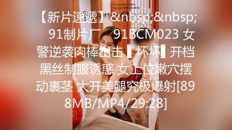 STP32123 ☀️极品反差人妻☀️极品身材长腿尤物人妻，第一次出来就被我带进卫生间扒开包臀裙插入最后忍不住射了一屁股精液！