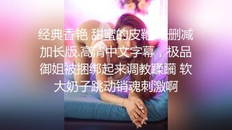 吃药后叫声凄惨男朋友不要了只管爽 男朋友打电话一直催着回家 直接开飞行模式