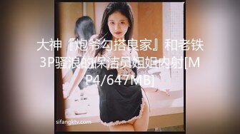 《震撼精品》极品巨乳芭蕾舞专业清纯美少女嫩妹粉B各种日常物品自慰尿尿洗澡形体展示绝对够骚 (27)