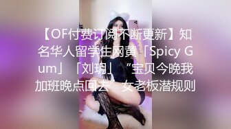 afchinatvBJ奥琳_20190413