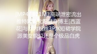 2023.12.30，【模特写真拍摄丶探花】，寒冷冬夜，漂亮小姐姐相约酒店，还是个一线天，屄缝抠不停