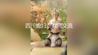 高端外围美女20岁身材满分腰细胸大,这美女干的太爽