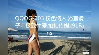 STP28702 麻豆传媒 MD-0257《鬼父同好会》家庭伦理侄女们的肉体交流