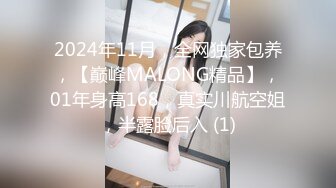 蜜桃传媒 pmc-466 男老师用肉棒导正不良少女-林嫣