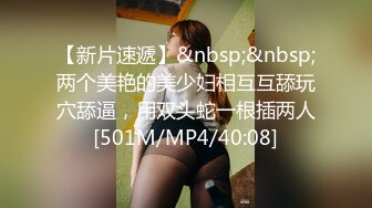 在镜子前露脸自拍的出轨风骚人妻，呻吟大叫