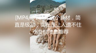 众筹购买摄影大师果哥高端诱惑作品性感妖娆美女模特COS不知火舞被大师用手淫威模仿啪啪1080P超清原档