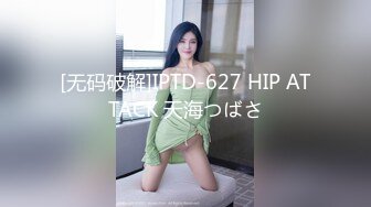 美艳女神杨晨晨最新洗浴激情私拍无内真空揉穴揉胸凸点 花洒喷头对着BB