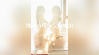 2024年，高价良家云盘流出，【beauty】(下)，极品反差女友，白富美女神，做爱视频上下皆粉1