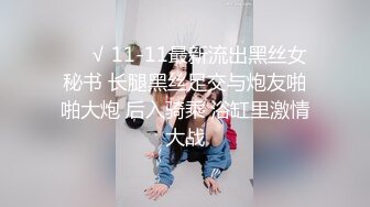 ★☆极品流出☆★▶▶▶【妈妈的秘密】学生G偷拍妈妈并偷看妈妈手机发现她偷情8V+166P (2)