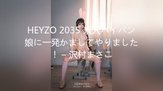 反差女神「Adeless2」部门的销售经理真会玩，嗲嗲的声音听着好有感觉！