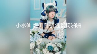 [MP4/ 228M]&nbsp; 熟女家庭教师 偷偷画老湿大屁屁被发现 暴力惩罚舔逼逼 只能反击暴力猛怼