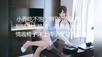 大美女收费房释放天性❤️【银妹妹】肤白胸美