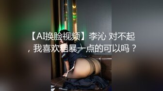 ✿超顶❤️极品女神✿ 最新流出劲鲍身材美少女▌欲梦▌阳具隔丝肏穴湿嫩诱人至极 淫靡白浆美妙蜜穴 引诱精液蠢蠢欲动 (2)