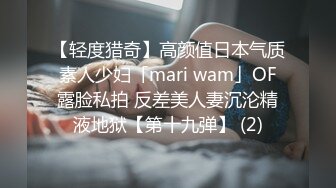 晕奶者勿入！比榴莲还要大的巨乳坦克妹,这大奶简直无敌,两手抓不完