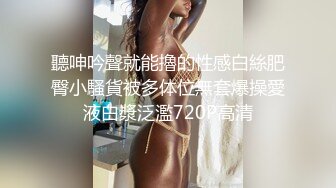 97护士女友