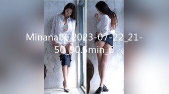 [MP4/2.08G]【台湾夫日本妻】Onlyfans hhhhhtaiwanjapan 福利合集