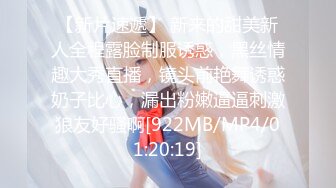 TM0038 来自姐姐的亲身安慰 天美传媒