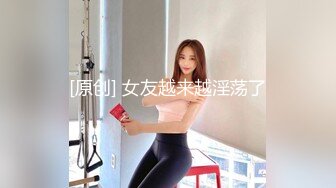 人妖系列之Masem Bareback Creampie