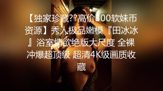 黑丝伪娘贴贴 被大鸡吧小哥操爽了 骚叫连连 痛并快乐着