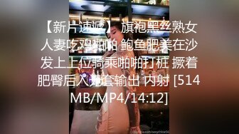 泄密流出视图绿帽癖男友和反差婊骚货女友刘嘉莉日常性爱啪啪单男3P