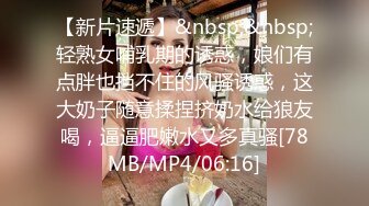 [MP4]蜜桃传媒-萝莉女友肉身赎债 无能男友欠钱不还 女友当面被干