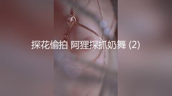 已婚女人抚子训练