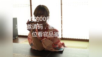 【新片速遞】 大神迷奸两个极品大长腿女神，第一位长得很漂亮，腿很长 胸又大，极品尤物 [294M/MP4/10:52]