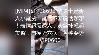 [MP4/ 839M] 大哥出差不在家大学生帅弟弟和嫂子乱伦 尝试各种姿势疯狂做爱