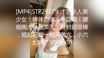 【性爱流出】渣男趁着女友上班和女友的闺蜜在出租屋偷情