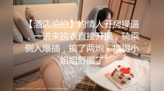 精选商城抄底高颜值花裙大美女 皮肤白皙 商城高挑 小屁屁性感 我的女神啊